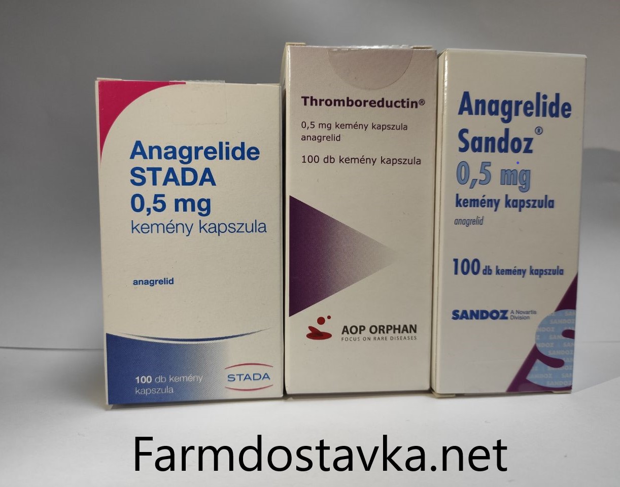 Купити Анагрелід 0,5 мг №100: інструкція, ціна, доставка | Farmdostavka